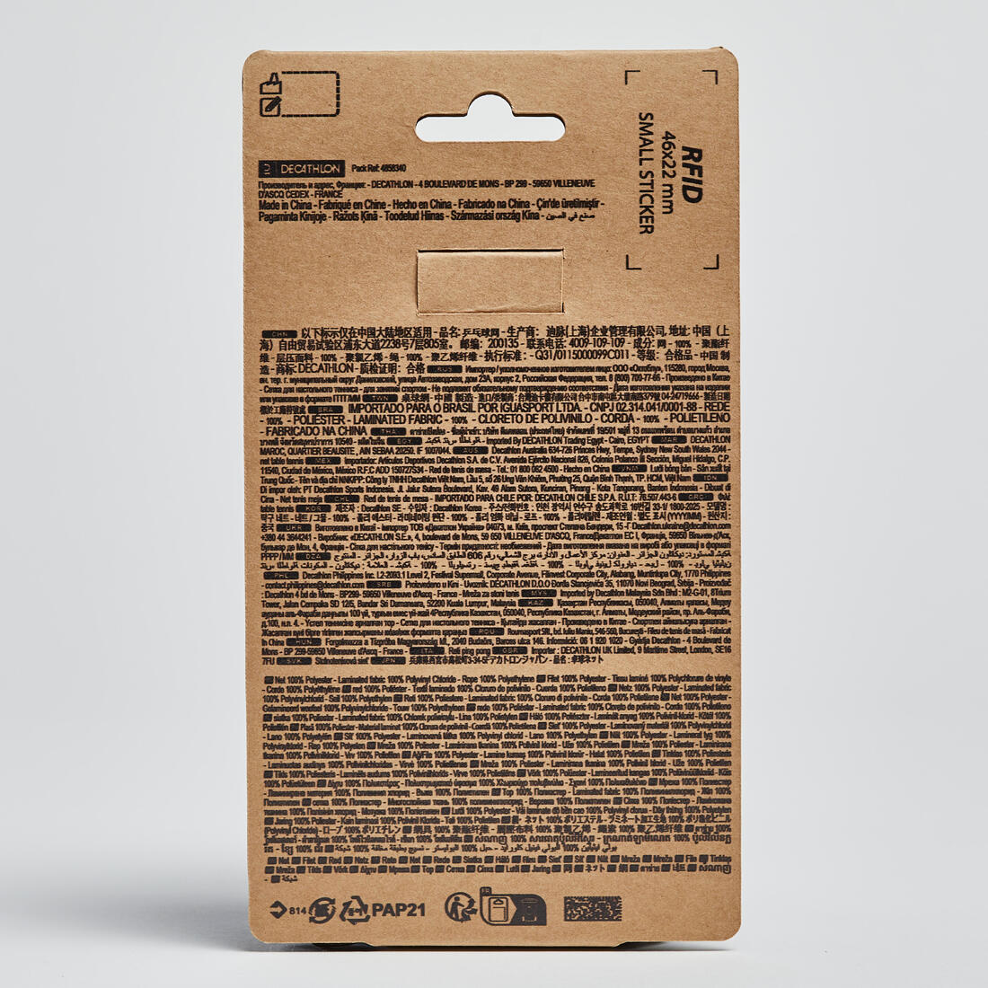 IMG_1097965_4