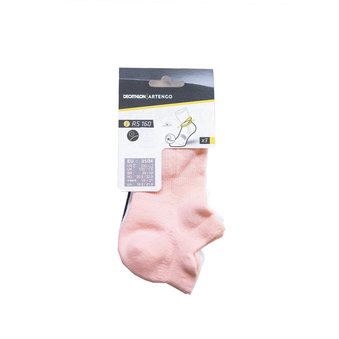 IMG_8576263_11