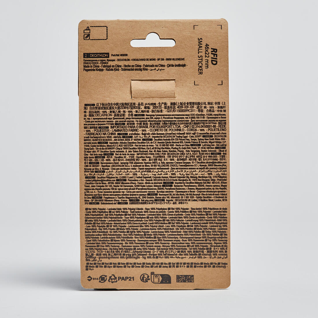 IMG_8357775_2