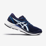 Product thumbnail 1 of 5