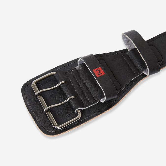 Ceinture lombaire musculation nike best sale