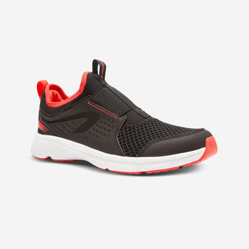 





Baskets à enfiler enfant - RUN SUPPORT EASY