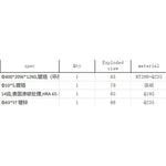 Product thumbnail 4 of 4