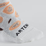 Product thumbnail 5 of 14