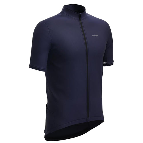 





MAILLOT MANCHES COURTES VELO ROUTE TRIBAN RC500 TERRAZZO
