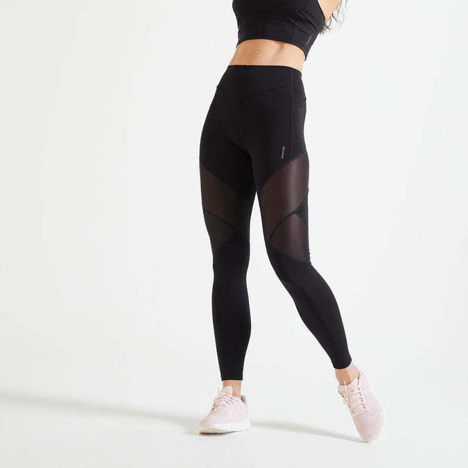 





Legging taille haute bimatière Fitness Cardio Femme, photo 1 of 5