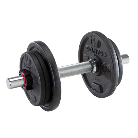 





Kit haltères musculation 10 kg