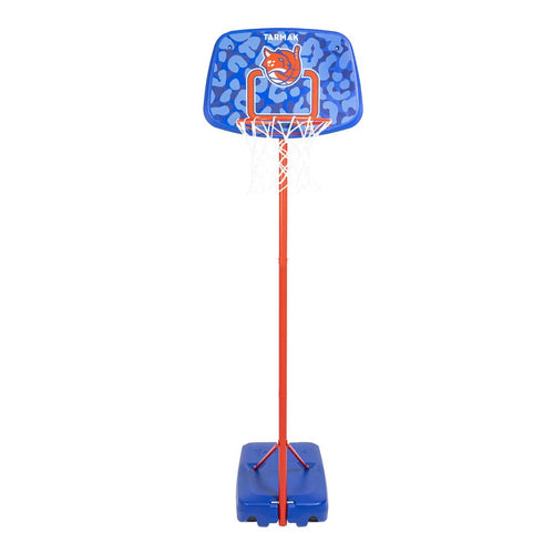 





Panier de basketball enfant K500 vaisseau bleu. 1,30m à 1,60m. Jusqu'à 8 ans.