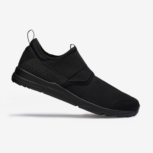 





Chaussures marche urbaine homme PW 160 Slip-On