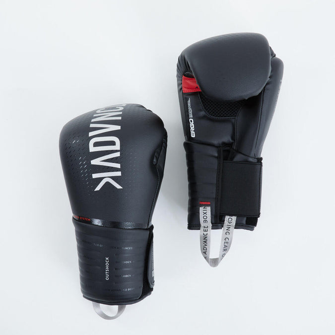 





GANTS DE BOXE 500, photo 1 of 7