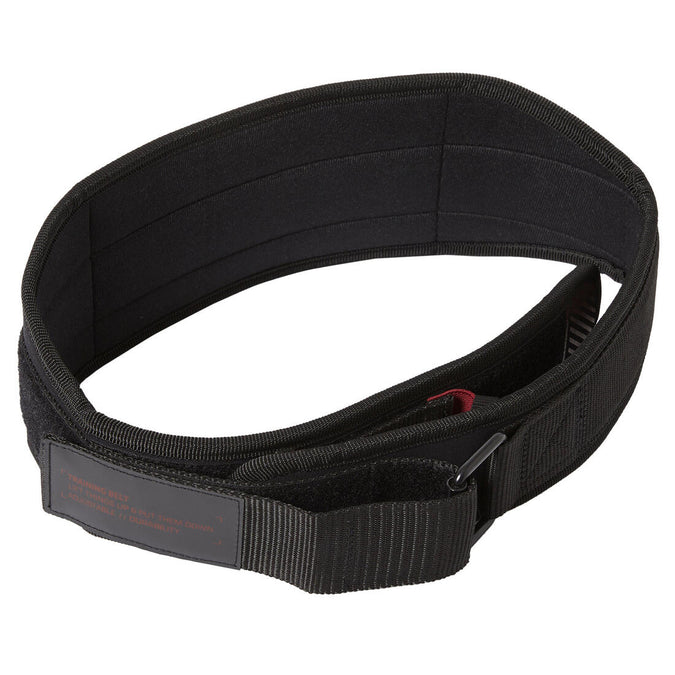 Ceinture lombaire de musculation double systeme de fermeture en nylon Decathlon Nouvelle Caledonie