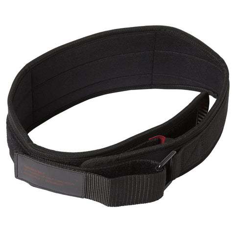 





Ceinture lombaire de musculation, double système de fermeture en nylon - noire