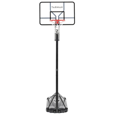 





Panier de basket sur pied réglage facile 2,40m à 3,05m - B700 pro