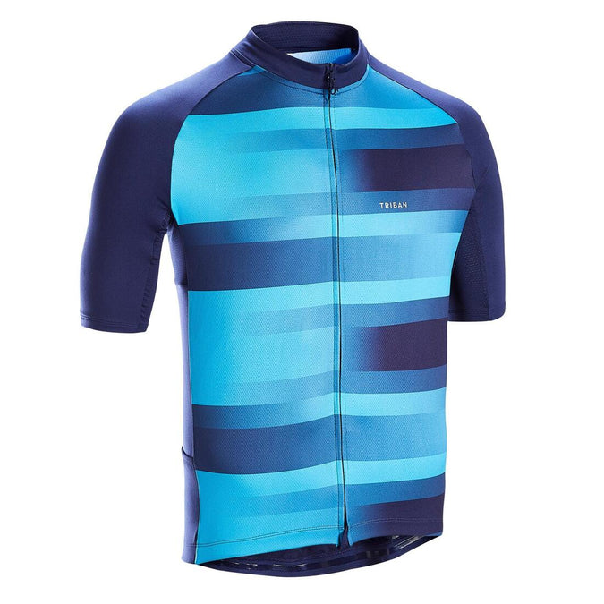 





MAILLOT MANCHES COURTES TPS CHAUD VELO ROUTE HOMME CYCLOTOURISME RC100, photo 1 of 8