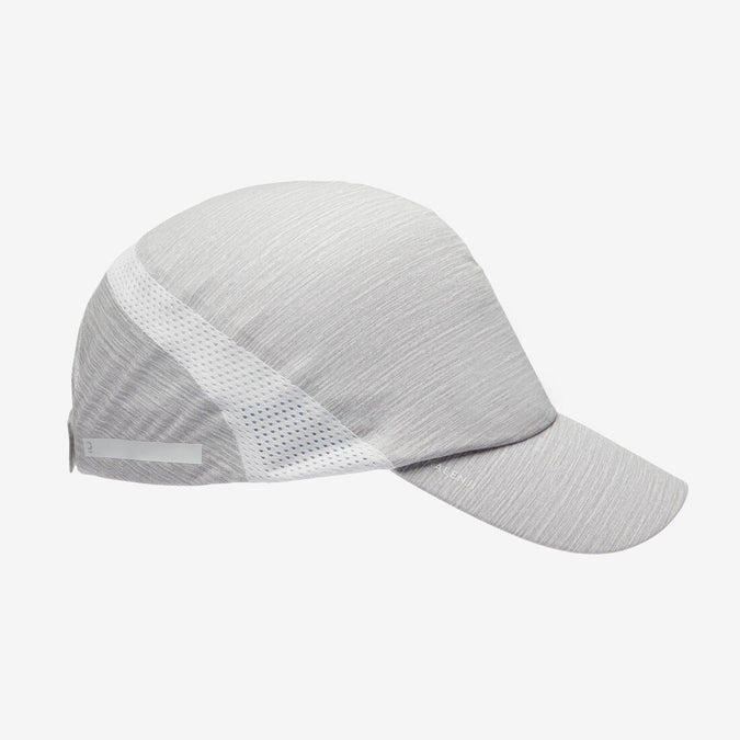 





CASQUETTE RUNNING NOIR CHINé AJUSTABLE : TOUR DE TETE 51 A 63 CM Homme Femme, photo 1 of 8