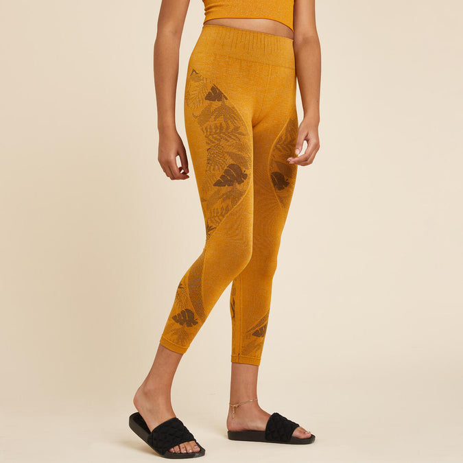 





LEGGING 7/8 YOGA DYN SANS COUTURES CORAIL CHINE, photo 1 of 5
