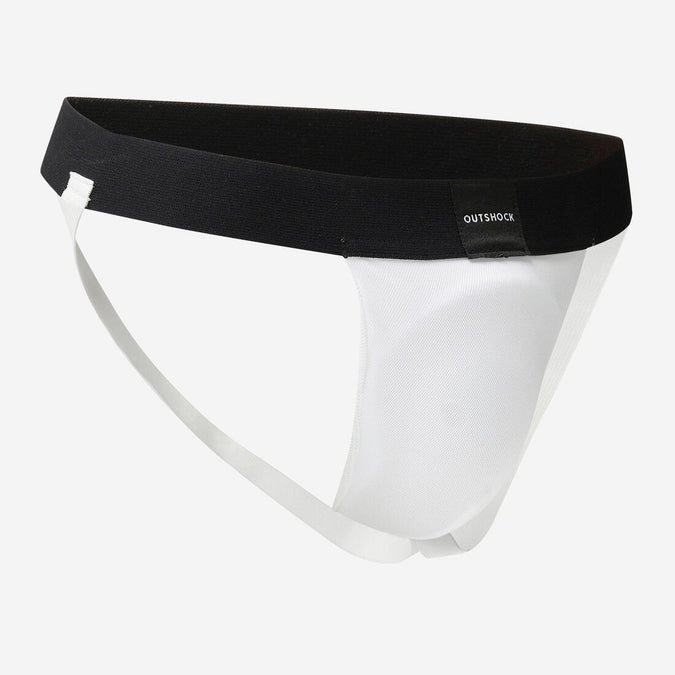 





COQUILLE DE PROTECTION SLIPEE HOMME 100 BLANC, photo 1 of 4